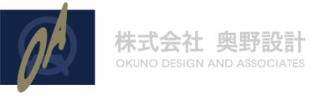 株式会社 奥野設計